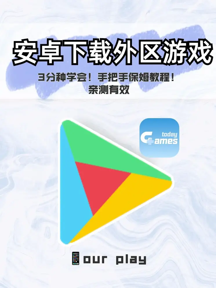 manbetx万博网页登录问题app下载截图0